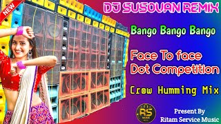 Bango Bango Bango  DJ Susovan Remix  Face to face Compilation Song RService5311 [upl. by Nnylannej]