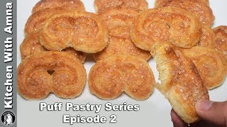 Sweetheart Cookies With Puff Pastry Dough  Puff Pastry Episode 2  Kitchen With Amna [upl. by Yenwat]