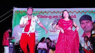 Manmadha Manmadha Telugu Video Song  Collector Gari Abbai Telugu Movie  Nagarjuna  Rajani [upl. by Meneau954]