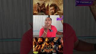 கங்குவா படத்தை காரி துப்பிய விஜய் ரசிகர் Kanguva Movie Roast Review  Suriya Bobby Deol [upl. by Ailen]