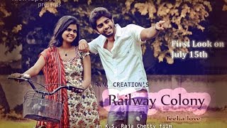 Railway Colony Tamil Short Film HD [upl. by Eisteb]