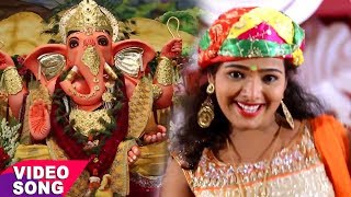 2022 का सुपरहिट गणेश भजन  Sun Le Tu Mere Ganesha  Karishma  Hindi Ganesh Bhajan [upl. by Yrojram718]