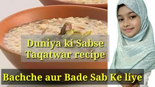 Talbina sabse taqatwar recipe Immunity booster Talbina Recipe Heart Healthy Food Chef Zikra [upl. by Rinee]