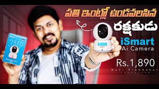 Qubo Smart 360 Unboxing and Setup Review  Best Budget Security Camera 🔥 [upl. by Jobye]