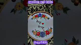 New embroidery embroidery with rabuu1  My third order Shop now [upl. by Pressey495]