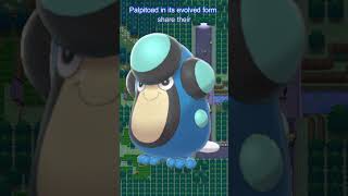 Pokémon Fact of the Day  Tympole Palpitoad Seismitoad [upl. by Aelaza78]