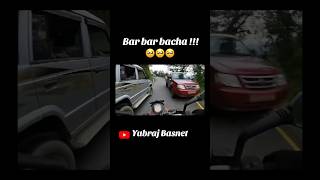 Bar bar bacha🥺🥺🔥 india nepal motovlog vlog biker [upl. by Dmitri]