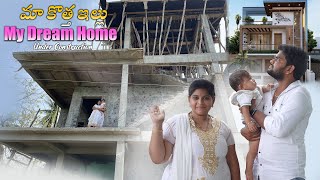 Dream Home Under Construction  Dharma Paddu 143 [upl. by Ahsitauq]