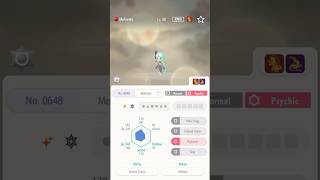 Shiny Meloetta In Pokemon Home pokemon shinypokemon shinyhunting pokemonhome meloetta shiny [upl. by Ahsirat]