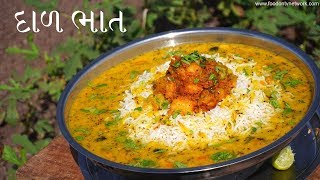 દાળ ભાત બનાવવાની રીત નિકુંજ વસોયા દ્વારા  Dal Bhaat Recipe in Gujarati By Nikunj Vasoya [upl. by Warfeld177]