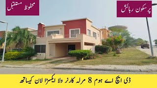 DHA Homes Islamabad 8 marla corner villa [upl. by Hutchison]