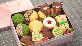 Butter Cookie Box  Holiday Cookies [upl. by Tiraj]