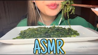 ASMR Seaweed Salad  Wakame💚 [upl. by Sucramat]