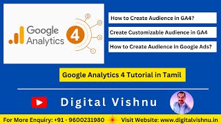 Google Analytics 4 Tutorial in Tamil GA4  How to Create Audiences in Google Analytics 4 GA4 [upl. by Nerag]