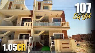 107 गज में बना महल जैसा घर  225 x 43  का 4 BHK Modern Design House  HomeTour by Premium Realtor [upl. by Zulaledairam]