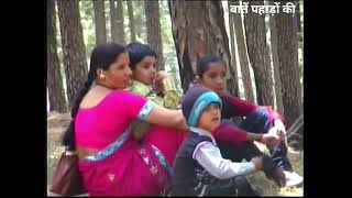 Binsar Mahadev Mandir  Ranikhet  Almora  Uttarakhand  बिनसर महादेव का इतिहास [upl. by Euqirat220]