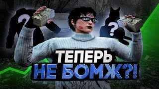 РАЗБОГАТЕЛ НА ПЕРЕПРОДАЖАХ  MAJESTIC RP  Будни перекупа №3 [upl. by Countess]