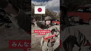 CGアイドルの日本兵 サバゲーww2 旧日本軍の装備参考にも [upl. by Tucker266]