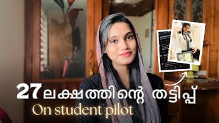 8 ലക്ഷം രൂപ മാത്രം മുടക്കിയാൽ പൈലറ്റ് ആവാം27 ലക്ഷത്തിന്റെ തട്ടിപ്പിലെ യാഥാർത്ഥ്യം😳trending video [upl. by Trella707]