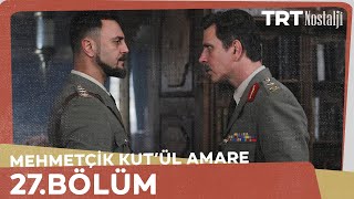 Mehmetçik Kutlu Zafer 27 Bölüm [upl. by Airbmac]