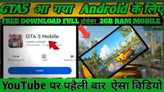 how to download GTA V IN Android Device 2024 trending [upl. by Sarajane]