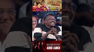 Sandy Master amp Teams Funfilled Dance Delight  Maamannan Audio Launch  Kalaignar TV [upl. by Yrkcaz]