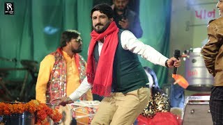 Deesa Live Program  Gaman Santhal new garba 2020  Ola Vanrate Van Na [upl. by Rentschler247]