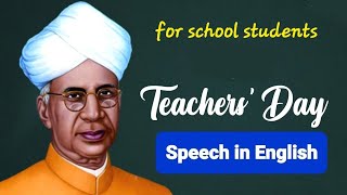 Teachers Day Speech In English [upl. by Eladroc]