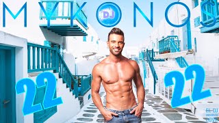 MYKONOS 2022  DJ DANI BRASIL [upl. by Tnomad]