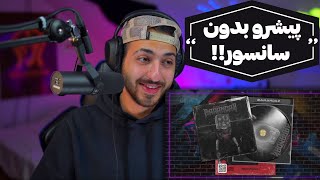 quotBARANDAZquot PISHRO REACTION  واکنش به ترک «برانداز» از پیشرو [upl. by Paddy]