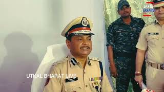 DGP Inspects Security Arrangements Ahead of Odisha Assembly Session 3Tier Security in Place [upl. by Ttirrej]