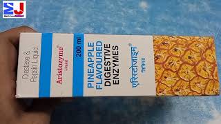 Aristozyme Syrup  Digestive Enzymes Syrup  Dastase amp Pepsin Liquid  uses Dosage Review Hindi [upl. by As]