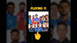 RCB 2025 Best Playing For Win Trophy 🏆 [upl. by Thane]