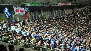 横浜ベイスターズ応援歌 チャンステーマ３ 札幌ドーム2011 [upl. by Jacintha]