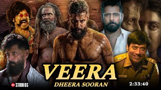 Veera Dheera Sooran Full Movie Hindi Dubbed South 2024 Update  Chiyaan Vikram  Surya  Bast Movie [upl. by Pellegrini]