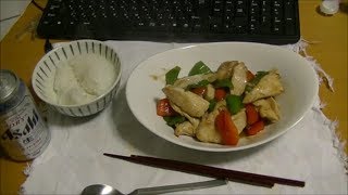 鶏肉のオイスターソース炒め。 [upl. by Vashti]