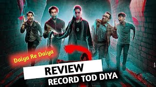 Stree 2 Movie Review by Movie Adda [upl. by Athalee]