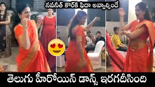 MLA Navneet Kaur SUPER Dance On Garba Song On Occasion Of The Dussehra Festival  Political Qube [upl. by Baiss]