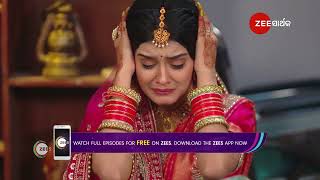 Bhagya Rekha  Ep  207  Best Scene  Dec 18 2024  Zee Sarthak [upl. by Adham]