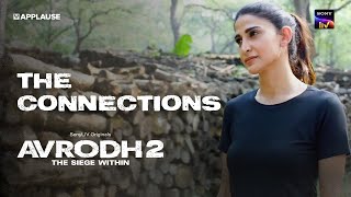 The connections  Cold Open E3  Avrodh S2  SonyLIV [upl. by Atiuqram94]