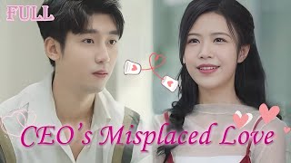 【FULL】Princess was heartbroken by CEO and decided not to love him anymore after her rebirth [upl. by Lau]