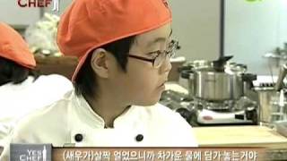 QTV 에드워드 권의 Yes Chef E05  02091023 [upl. by Martinez548]