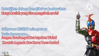 KARAOKE SONG KAMEN RIDER KABUTO [upl. by Enyaw]