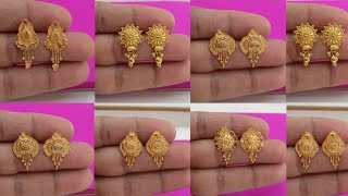 2024 latest gold stud earrings designs with weight amp price  Daily use gold earrings designs  🤩😍 [upl. by Lienaj]