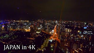 4K・ Japan  Tokyo night walk Hiroo  Roppongi Hills  Midtown  Tokyo tower・4K [upl. by Coulter]