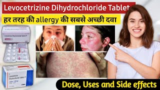 levocetirizine dihydrochloride tablets ip 5mg  Levocetirizine tablet uses in hindi  Allergy Tablet [upl. by Zebapda562]