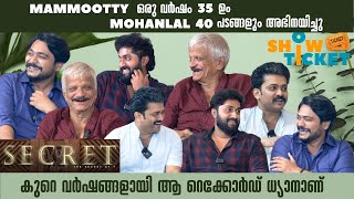 SHOW TICKET  Manikuttan ന്റെ കല്യാണം DHYAN SREENIVASAN  SNSWAMY  BADUSHA PRODUCTIONS [upl. by Dyol]