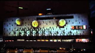 NuFormer 3D Video Mapping  Bijenkorf Rotterdam December 2010 [upl. by Spring]