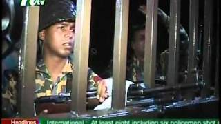 Crime Watch BDR Revolt At Pilkhana 1 4 YouTube [upl. by Agbogla875]