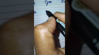 Cursive writing practice letter m joining cursive letter m AZ [upl. by Tessa]